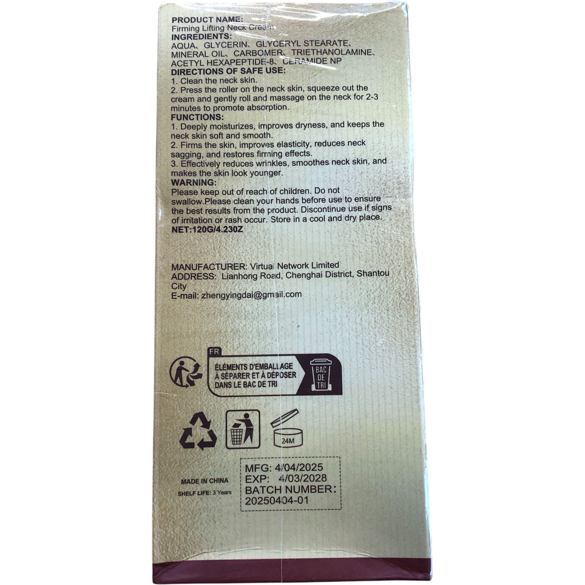 Electric Massage Polypeptide Eye Cream Resilience Rebuilder Skin Care -Two Pack
