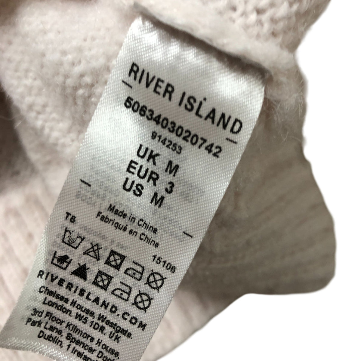 River Island Women's Pink Glitter Tulle Covered Sweater Size M