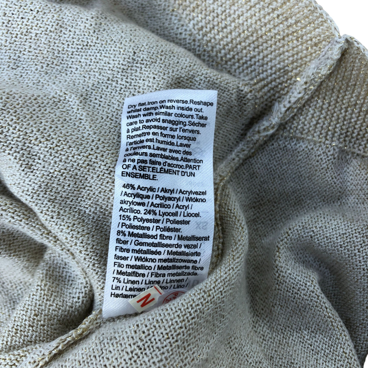River Island Knitted Shawl Size 8 Beige Women's Warm Lightweight Layering