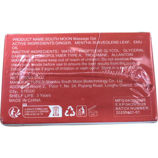 South Moon Soothing Pain Relief Massage Gel 100g Hot Ginger Emu Oil