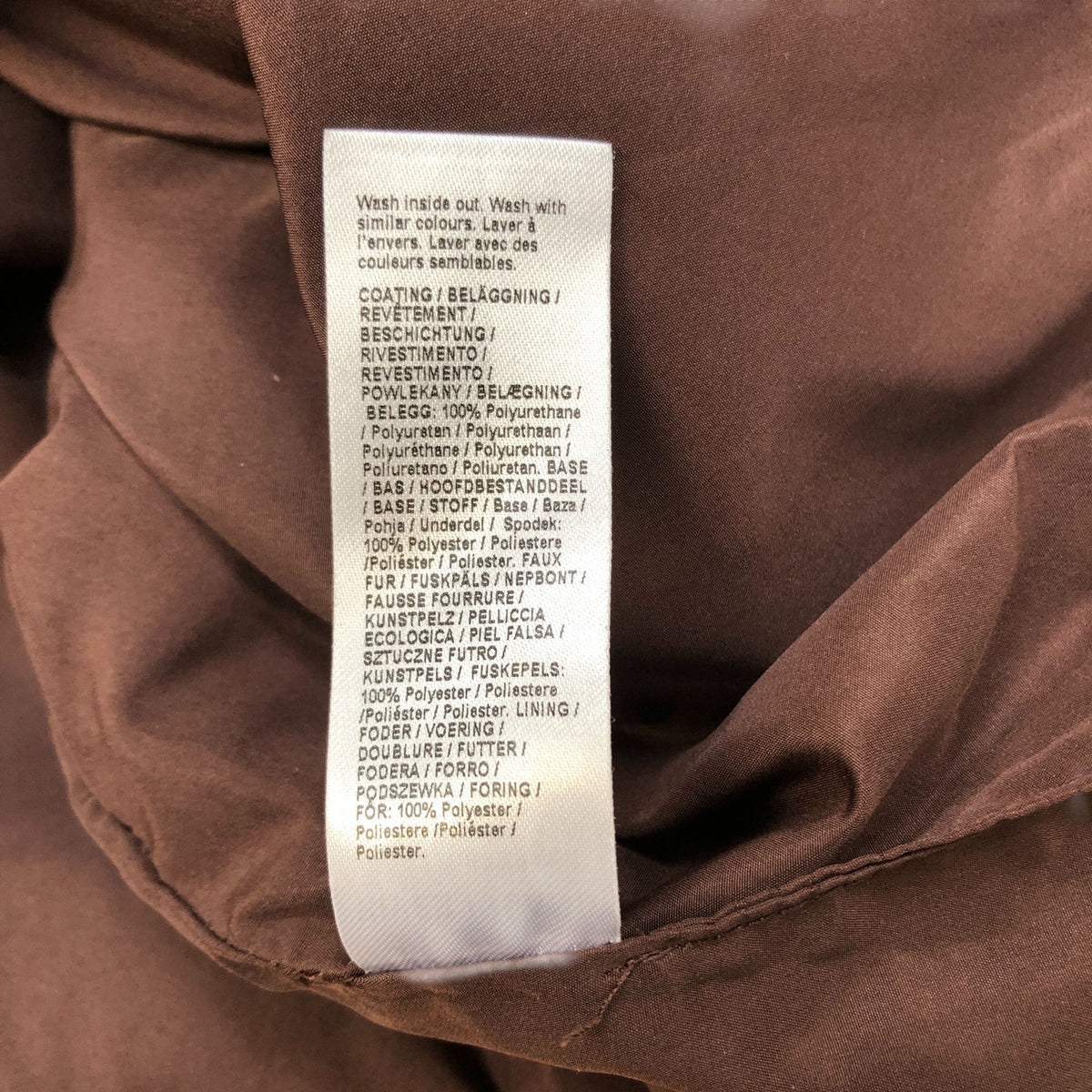 Faux Leather Skirt UK Size 8 Women's Brown Faux Fur Trim Stylish Skirt