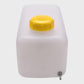 Plastic Fuel Storage Tank for Caravans - 5.5 Litre