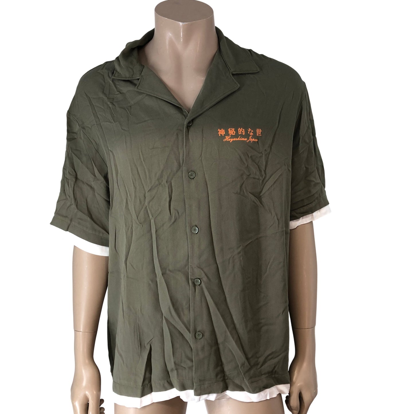 RIVER ISLAND Casual Shirt M Olive Green Short Sleeve Tiger Print Graphic