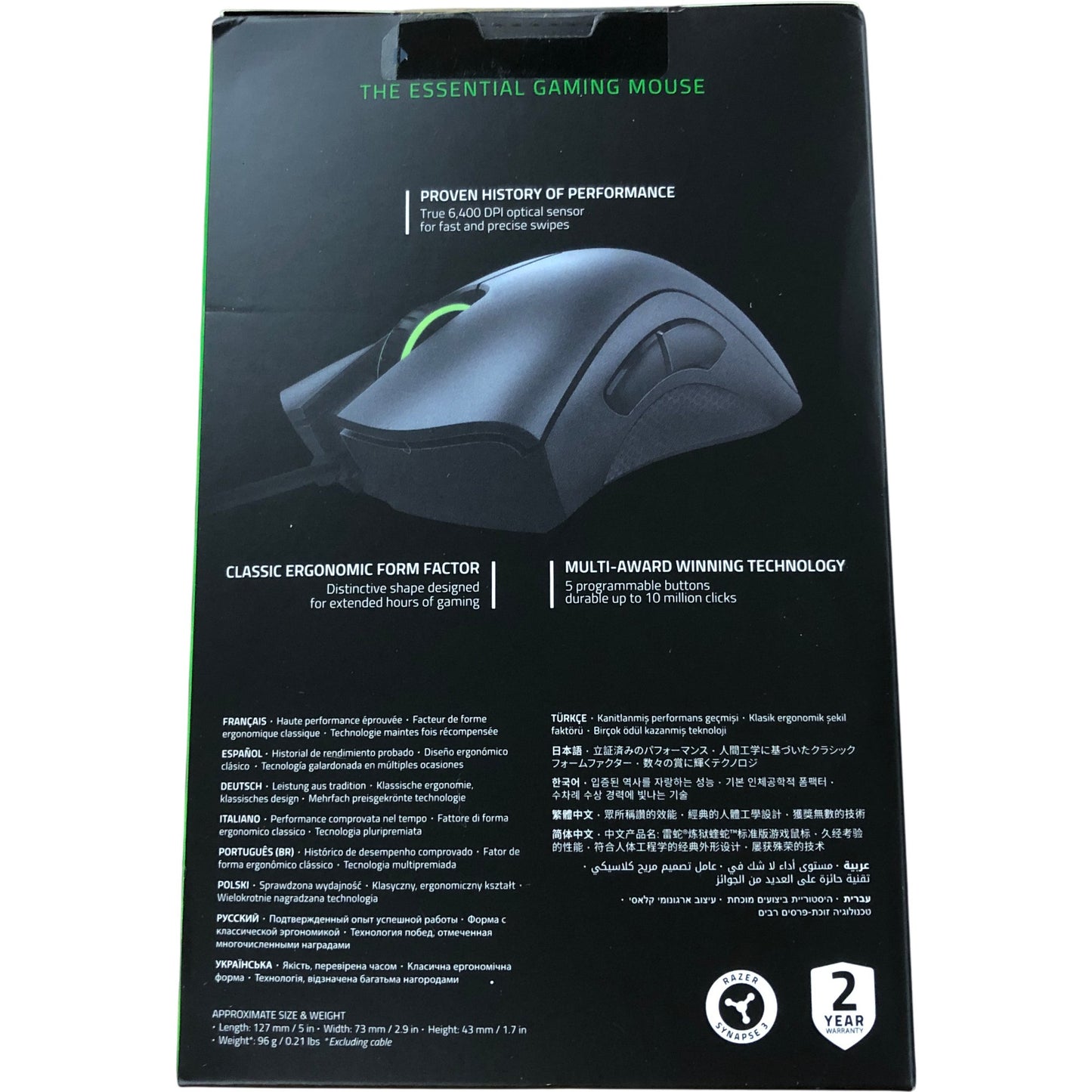 RAZER DeathAdder Essential Ergonomic Wired Gaming Mouse 6400 DPI 5 Programmable