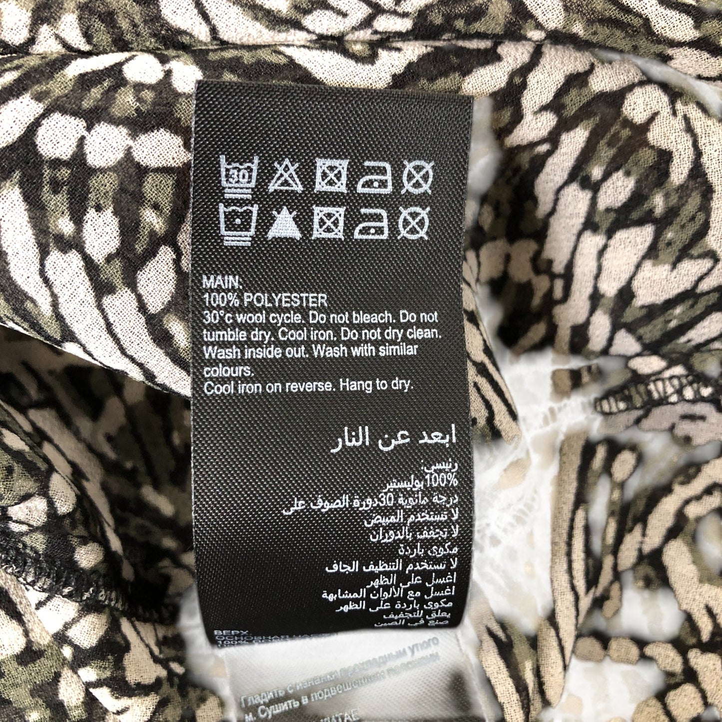 Branded Blouse Women's Flowy Ruffle Patterned Black White Polyester Top UK6