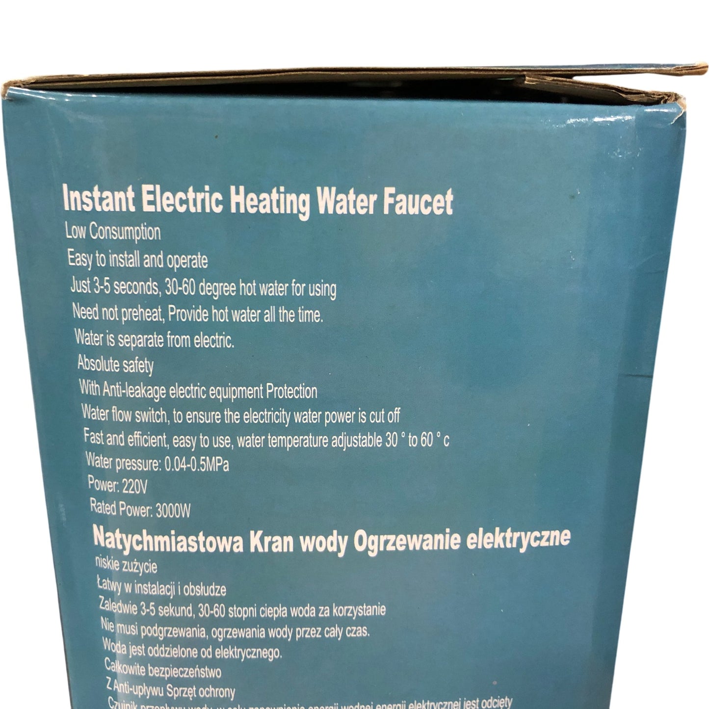 RY-019 Instant Electric Heating Water Faucet 3000W Adjustable Temperature New