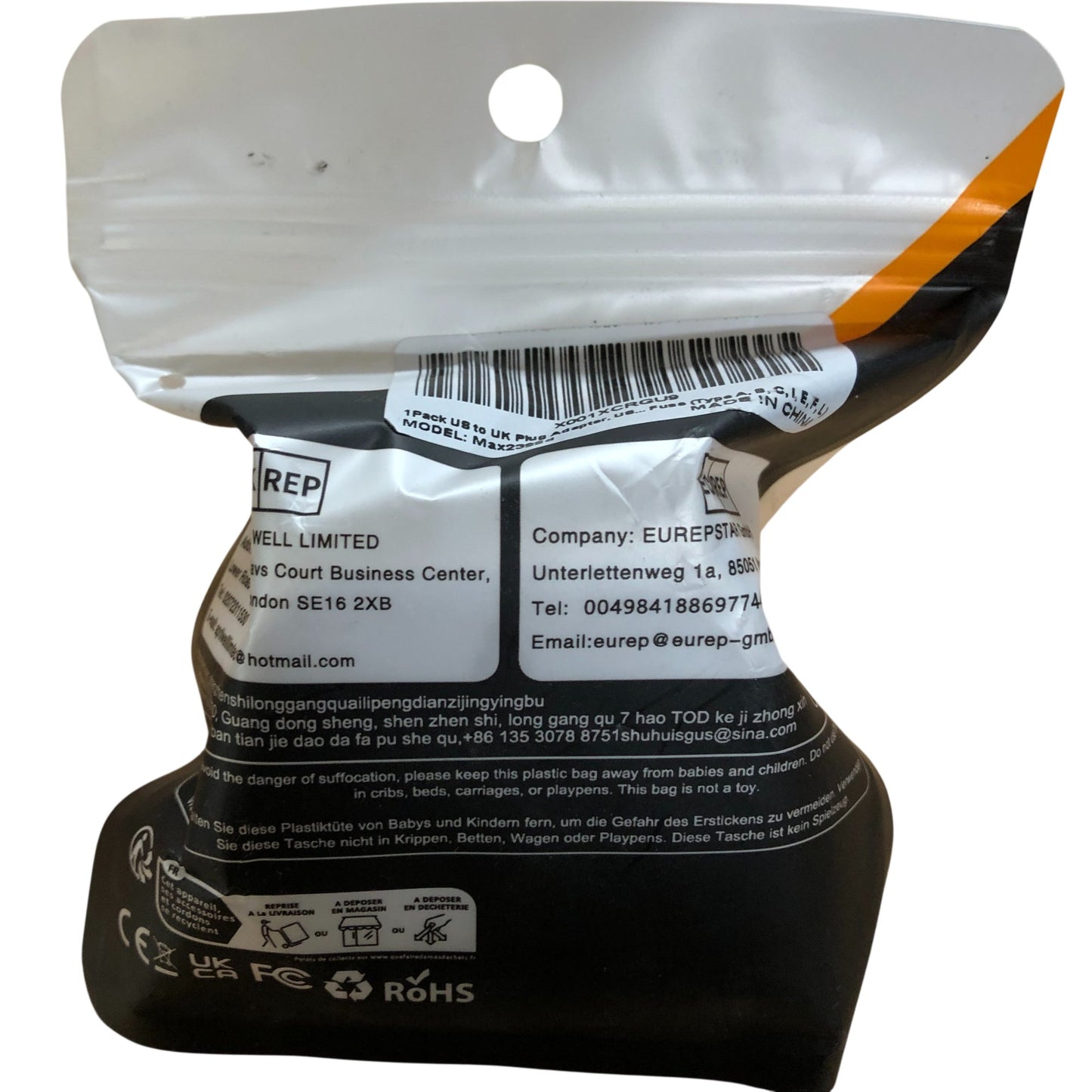 MaxRenard UK Plug Adapter Type G AC Power Travel Adapter 13A 250V Fused