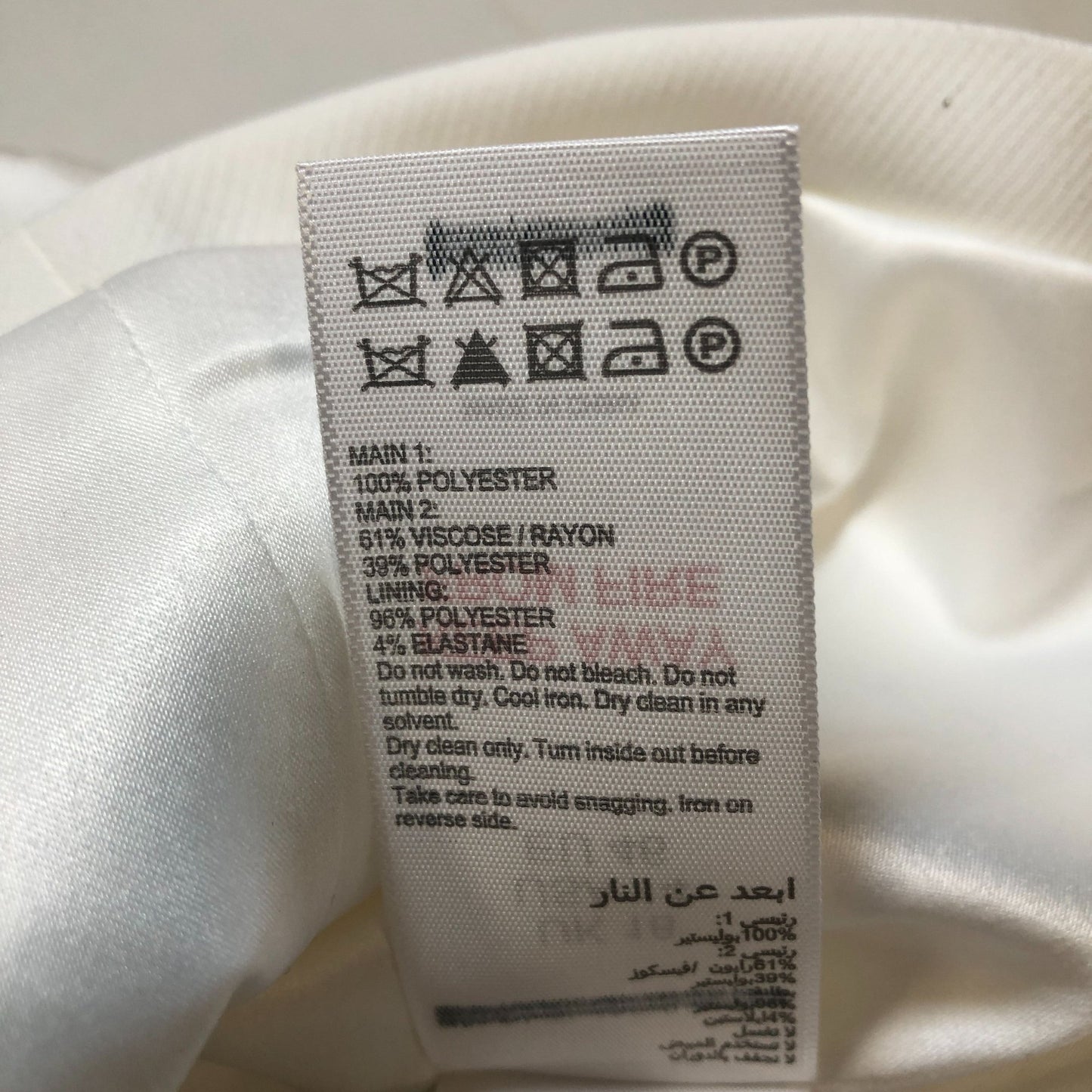 Ivory Satin Bandeau Top Strapless Women's White Zippered Elegant UK18