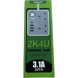 Wislead 2K4U Extension Lead with 4 USB Ports Anti-Static 2400W Power Supply