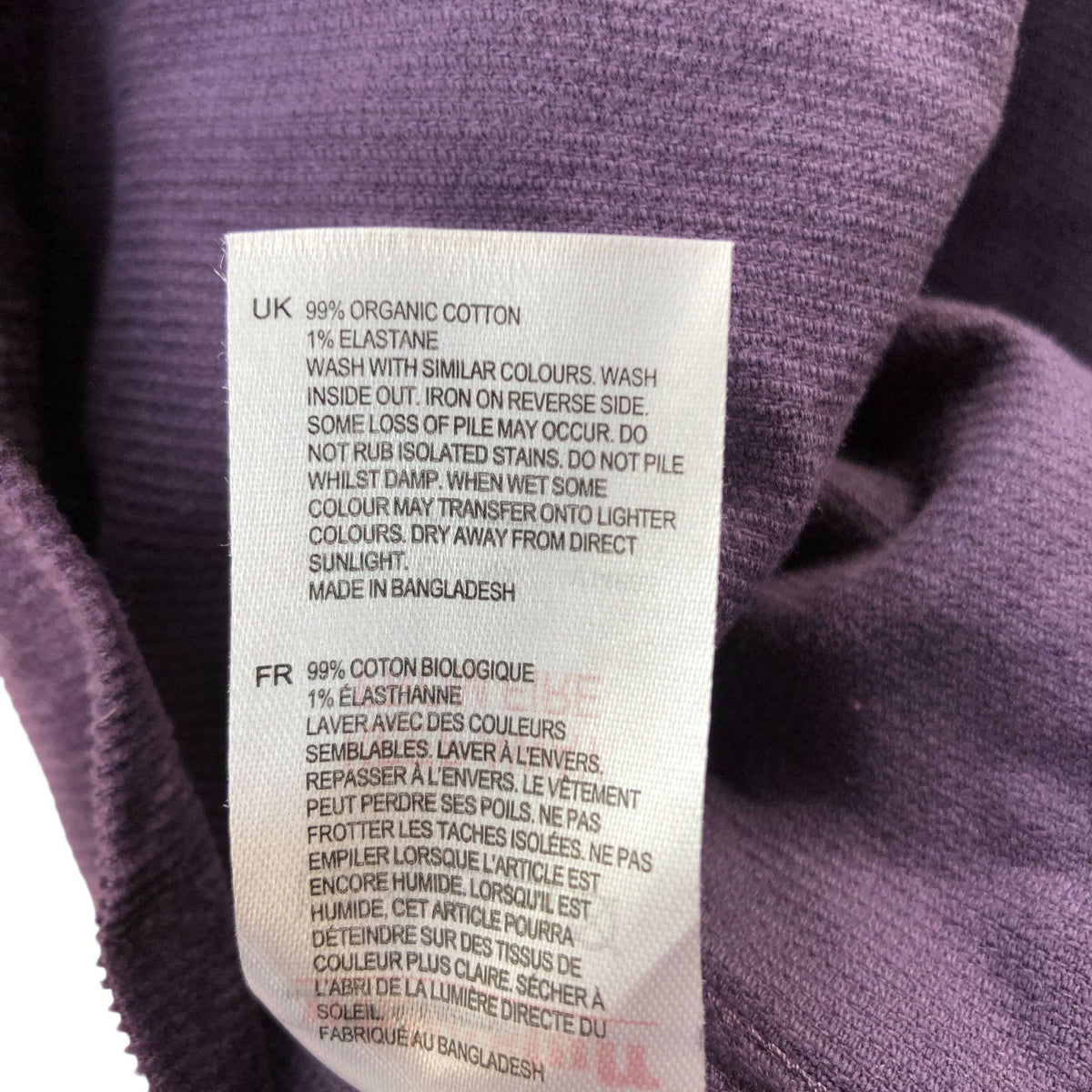 Women's Purple Sleeveless Dress UK Size 6 Stretchy Organic Cotton
