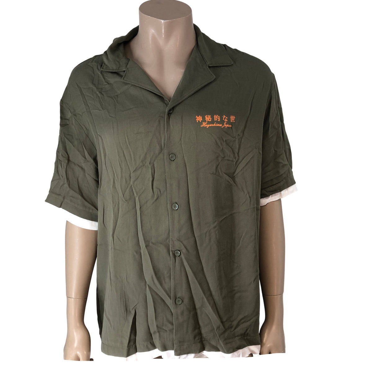 RIVER ISLAND Casual Shirt Olive Green Short Sleeve Tiger Print Graphic Large