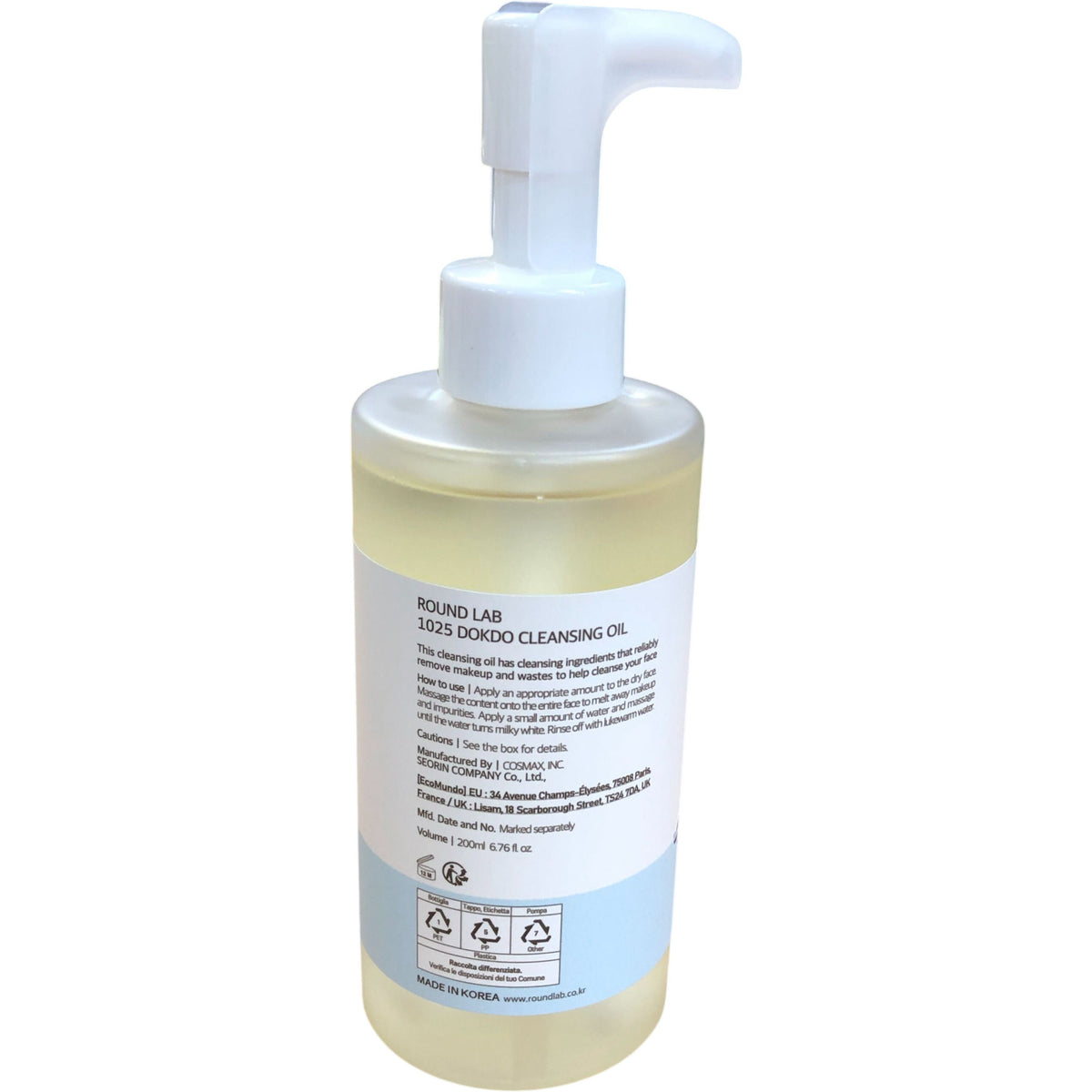 Round Lab 1025 Dokdo Cleansing Oil 200ml Korean Skin Care Moisturizing
