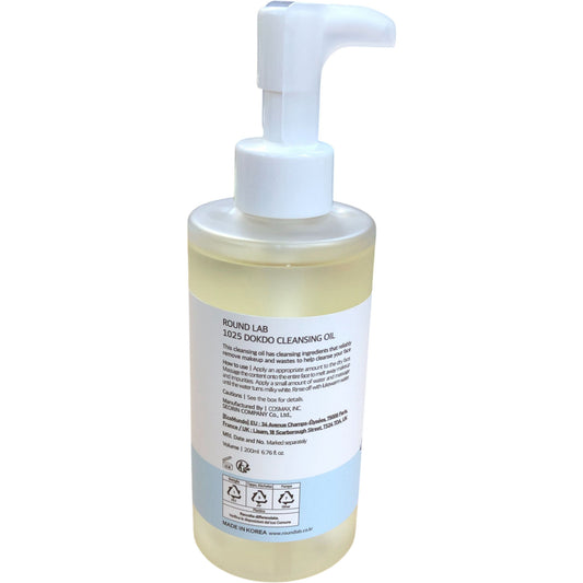 Round Lab 1025 Dokdo Cleansing Oil 200ml Korean Skin Care Moisturizing
