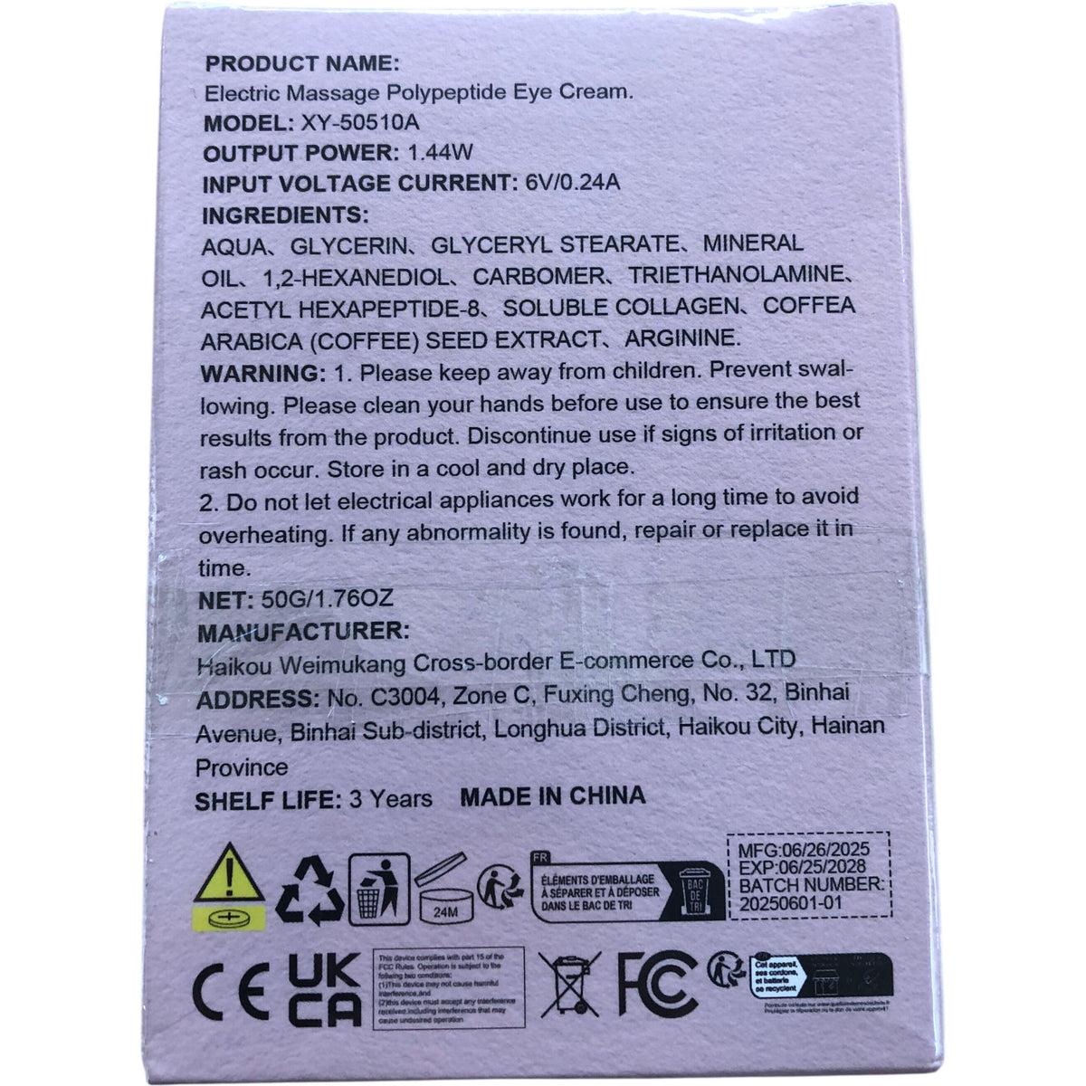 Electric Massage Polypeptide Eye Cream Resilience Rebuilder Skin Care -Two Pack