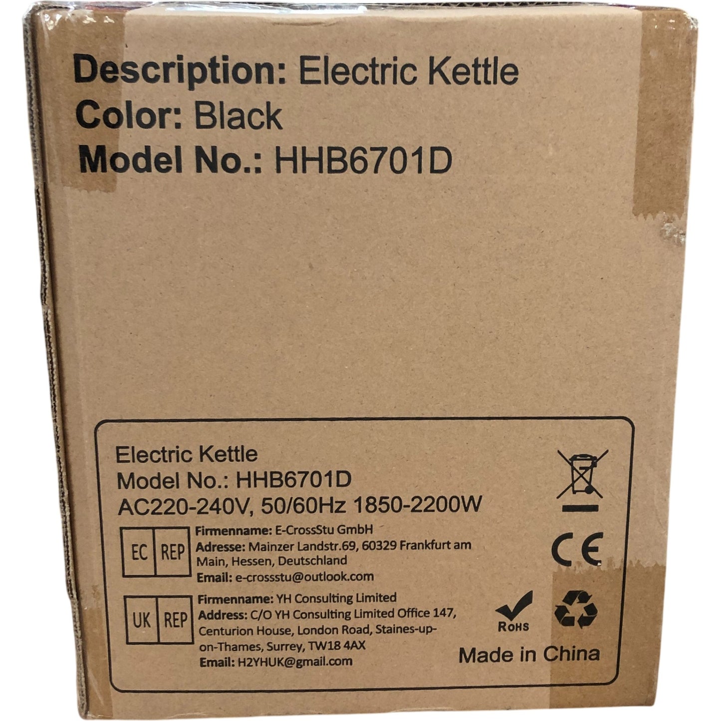Sokany Digital Electric Kettle HHB6701D Black 1850W Fast Boiling 1.7L