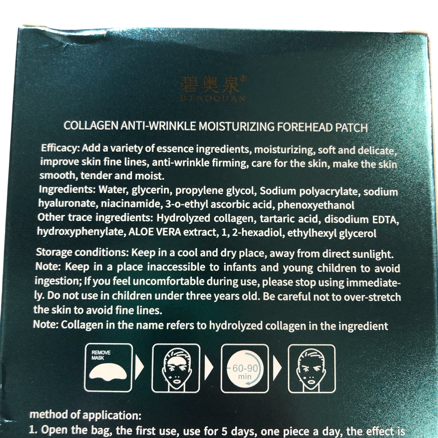 Collagen Anti-Wrinkle Moisturising Forehead Patch 20 Pieces