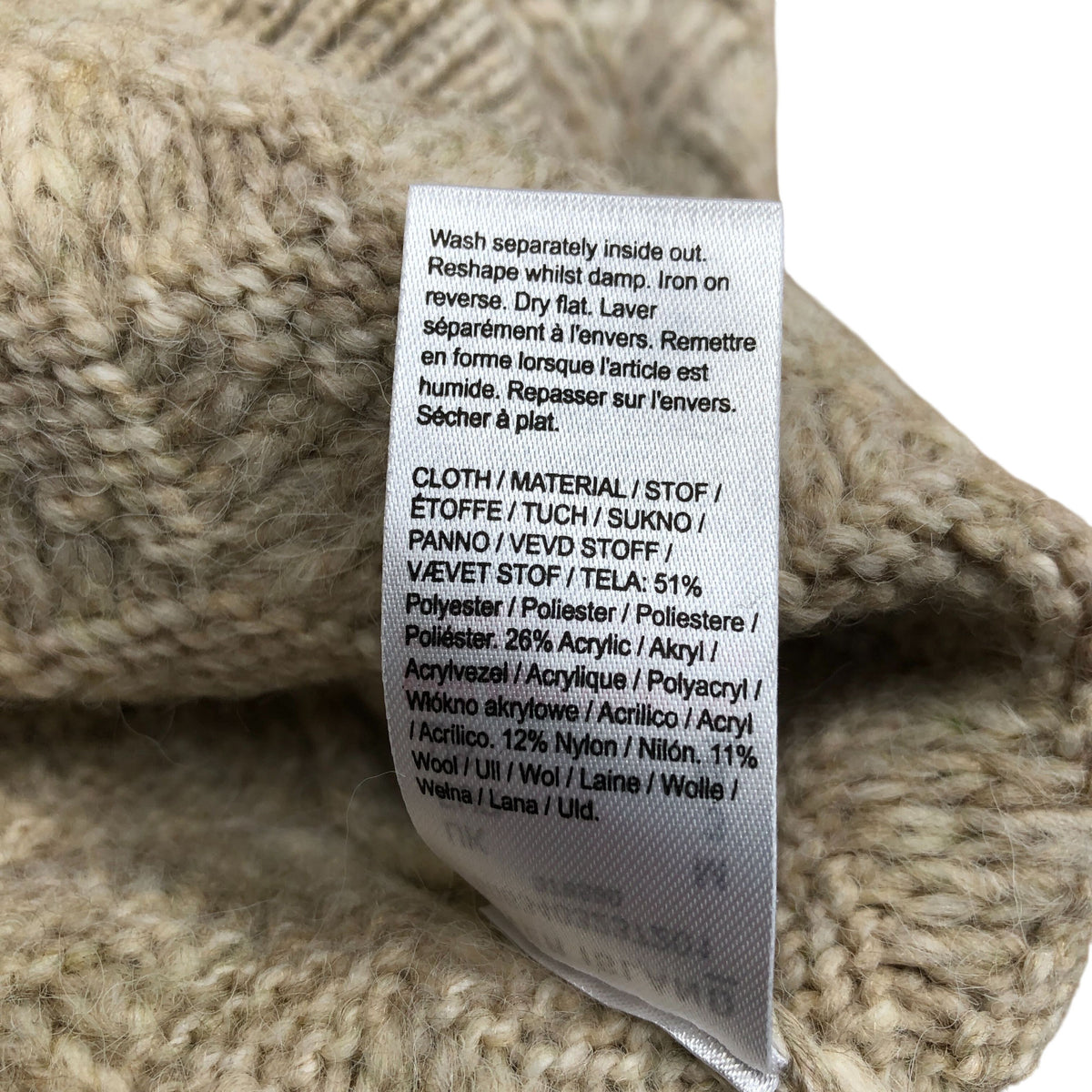 River Island Chunky Knit Sweater Wool Blend Cream Herringbone Pattern Size M