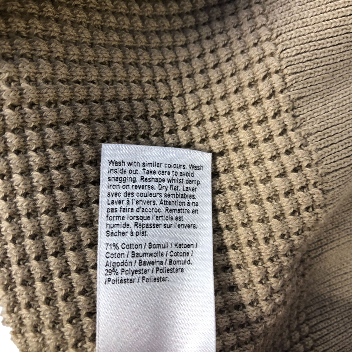 River Island Striped Cardigan Size Medium Men’s Cotton Blend Button Up Khaki