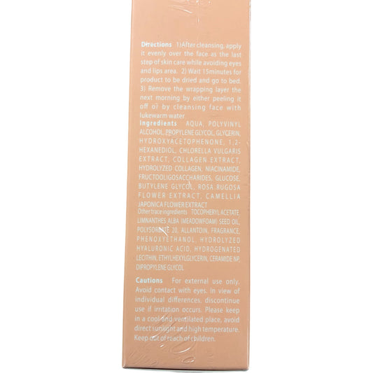 KOEC Collagen Night Wrapping Mask 75ml Purifying Exfoliating Gel 50g Duo Set