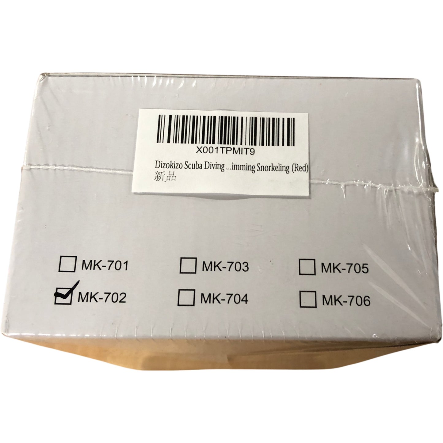 DIZOKIZO Scuba Diving Snorkeling MK702 Red Waterproof Gear Set New