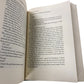 P.G. Wodehouse Uncle Dynamite Everyman Hardback Novel Fiction Classic Comedy