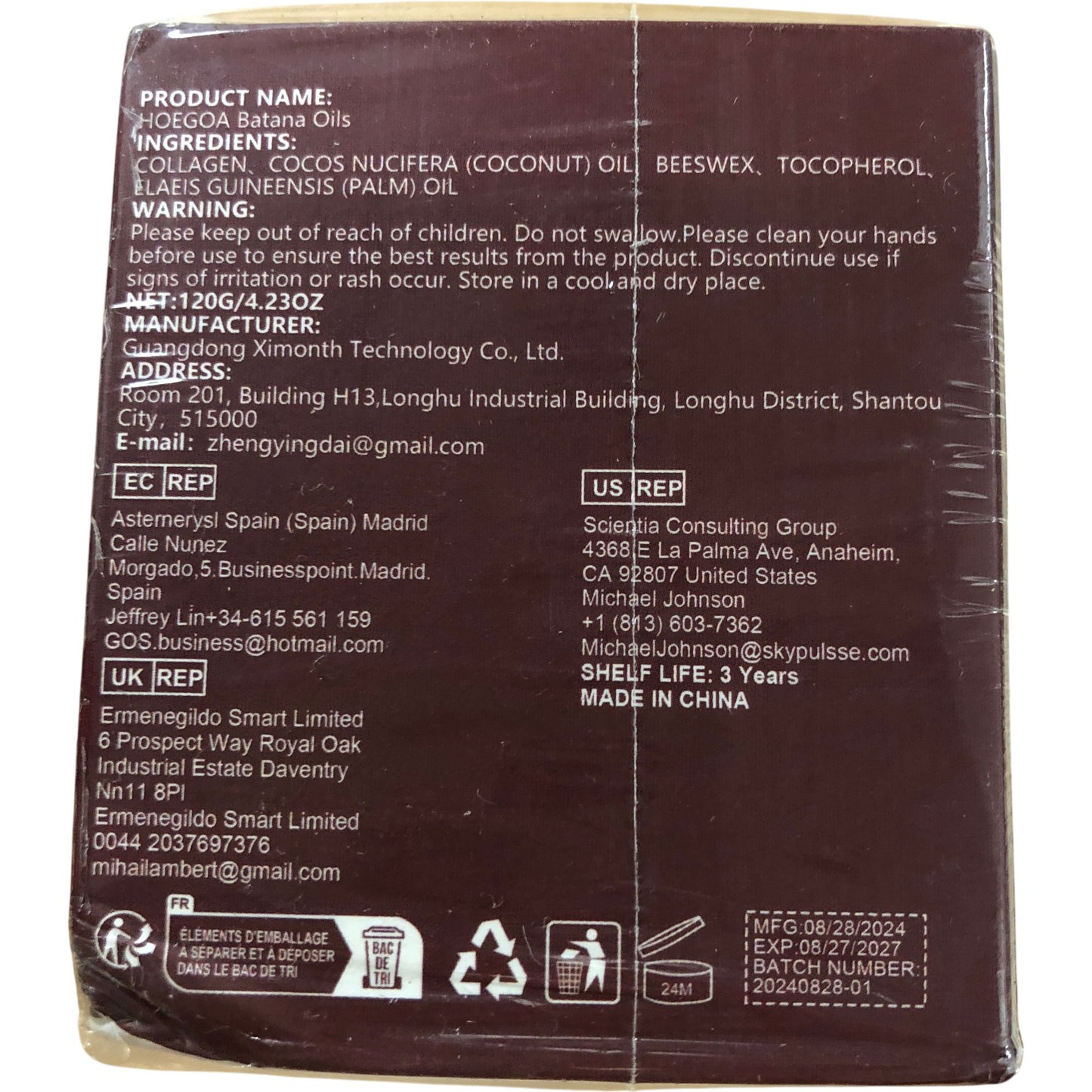 Hoegoa Batana Oils 100% Unrefined 120g Hair Treatment Miracle Oil