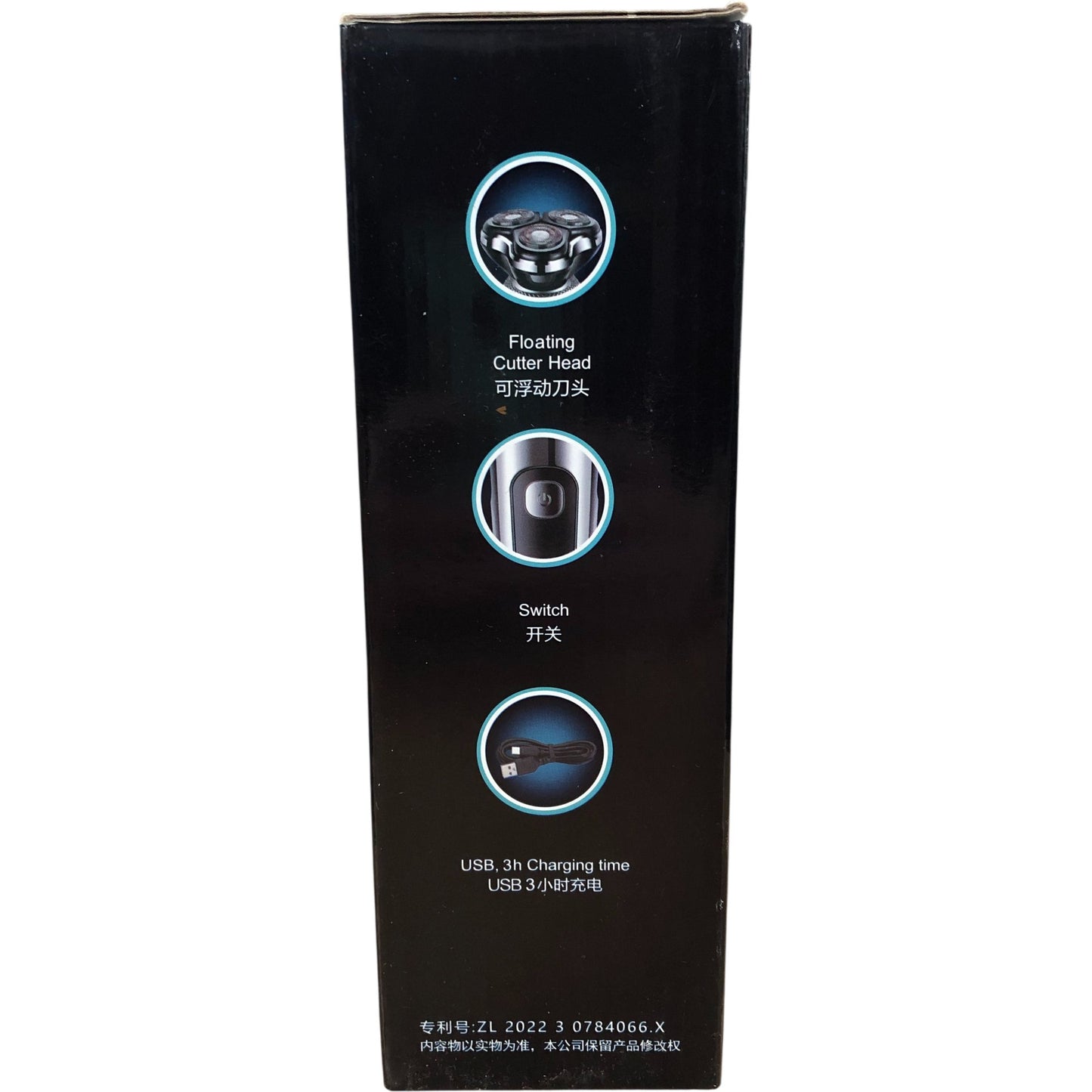 Neyared Electric Shaver Model 9000 Professional Floating Cutter Head Wet Dry Use