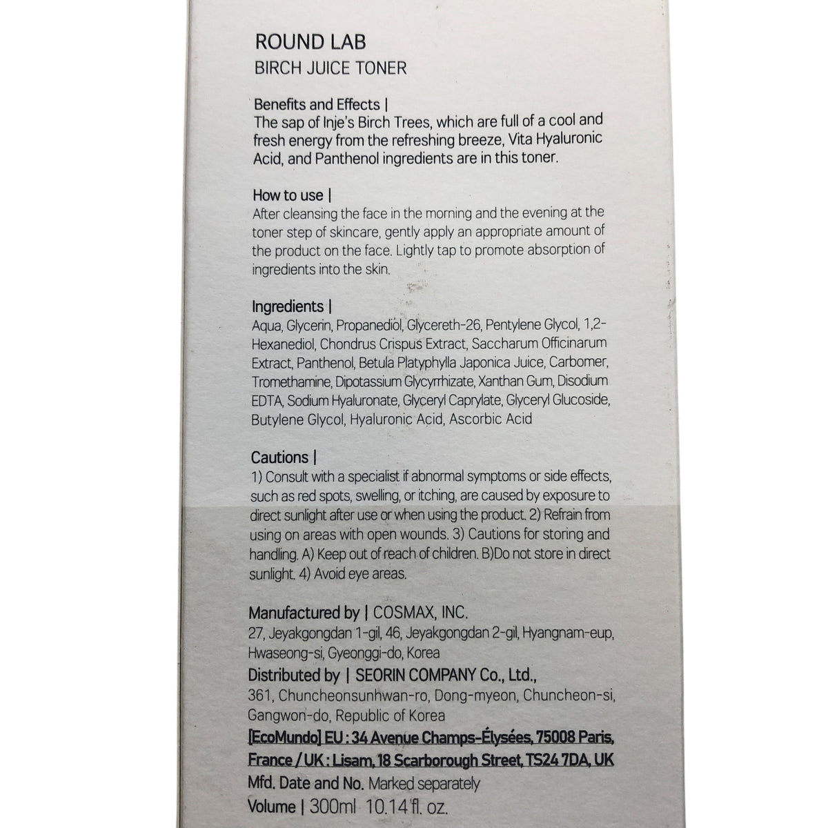 Round Lab Birch Juice Toner 300ml Hydrating Skin Care Refreshing Toner