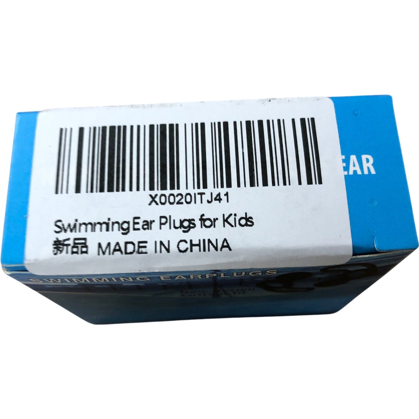 Swimming Ear Plugs for Kids Waterproof Safe Swimming Shower Water Sports