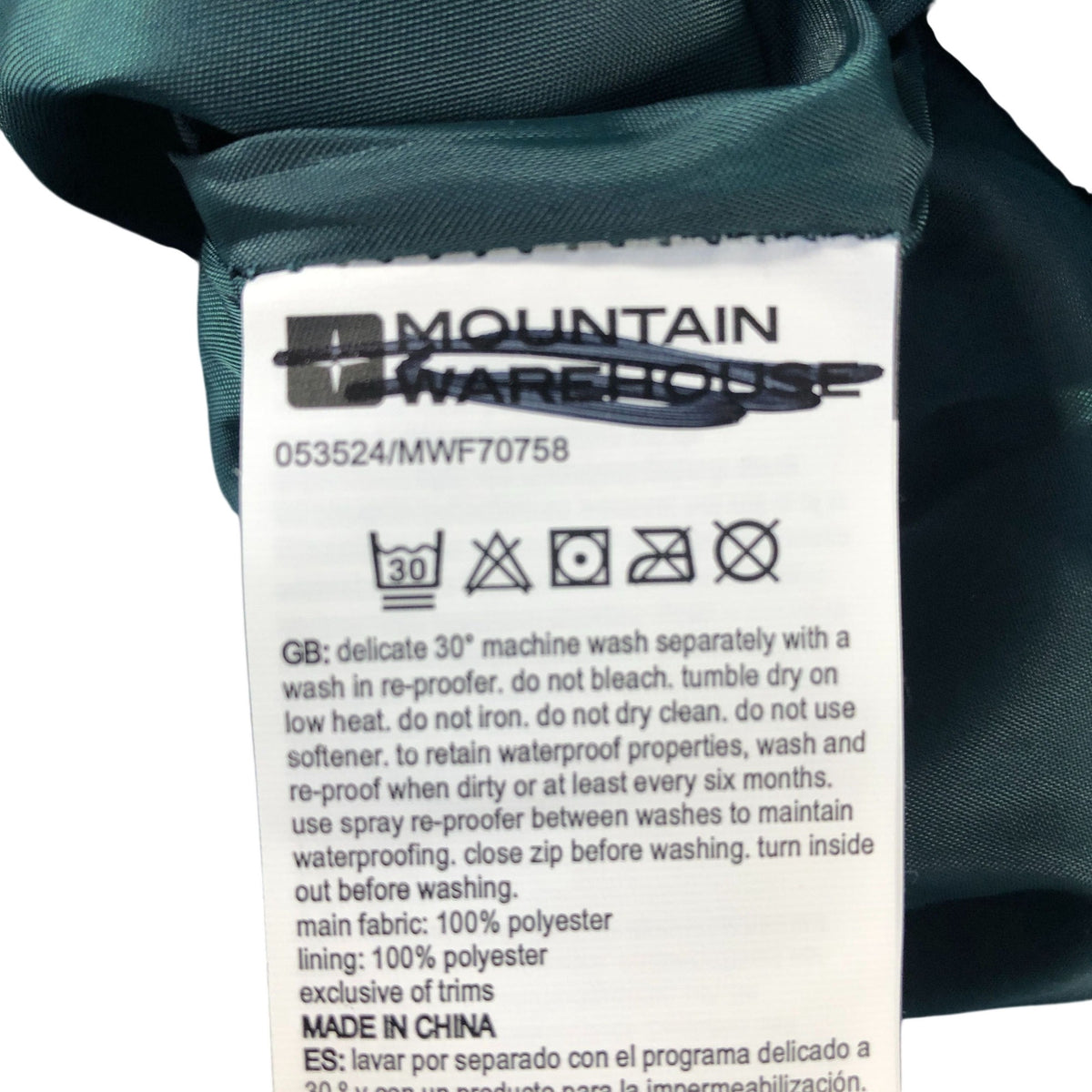 Mountain Warehouse Waterproof Breathable Hooded Jacket UK8 Women's Green Windbr