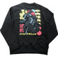 River Island Black Sweatshirt UK Size S Men's Crew Neck Graphic Print