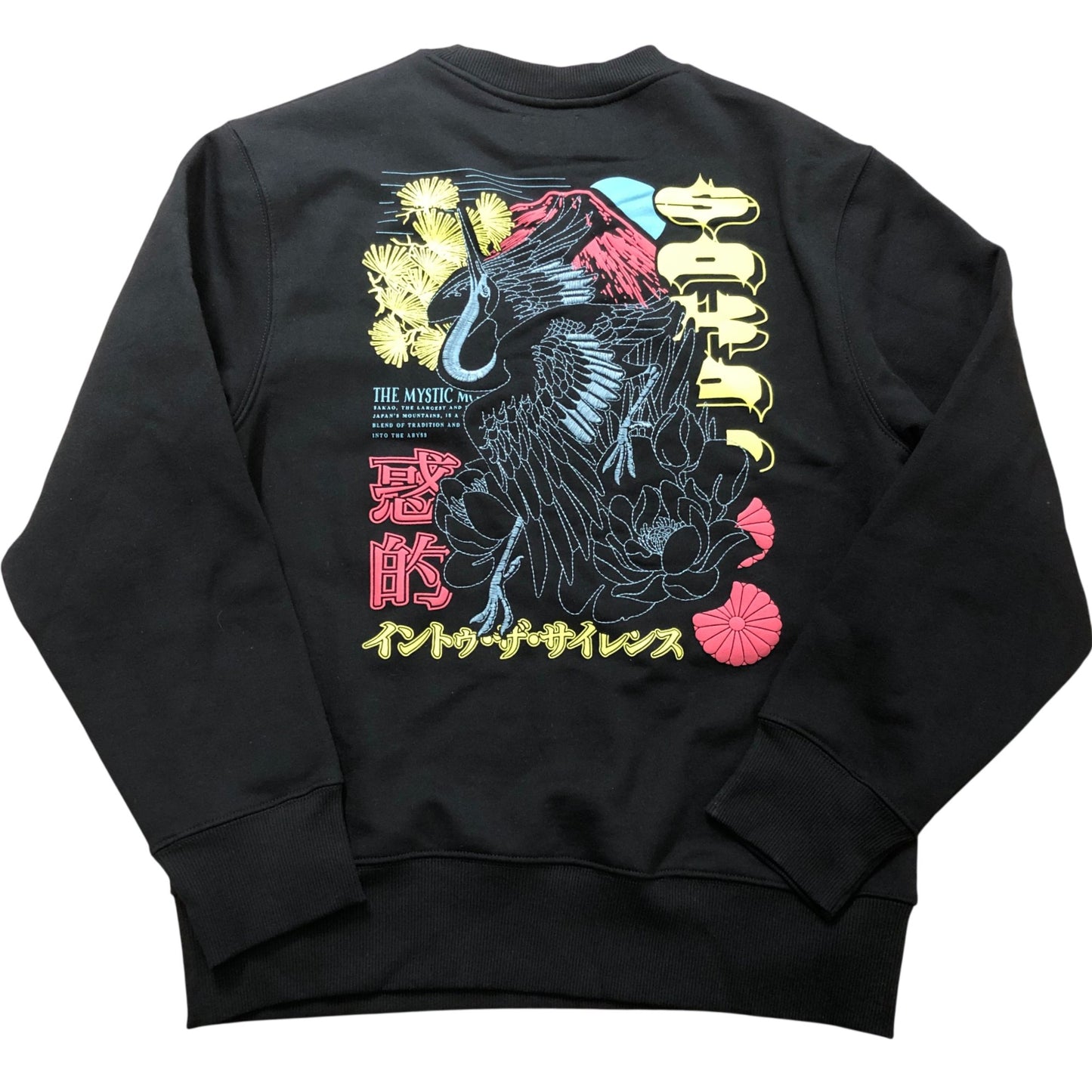 River Island Black Sweatshirt UK Size S Men's Crew Neck Graphic Print