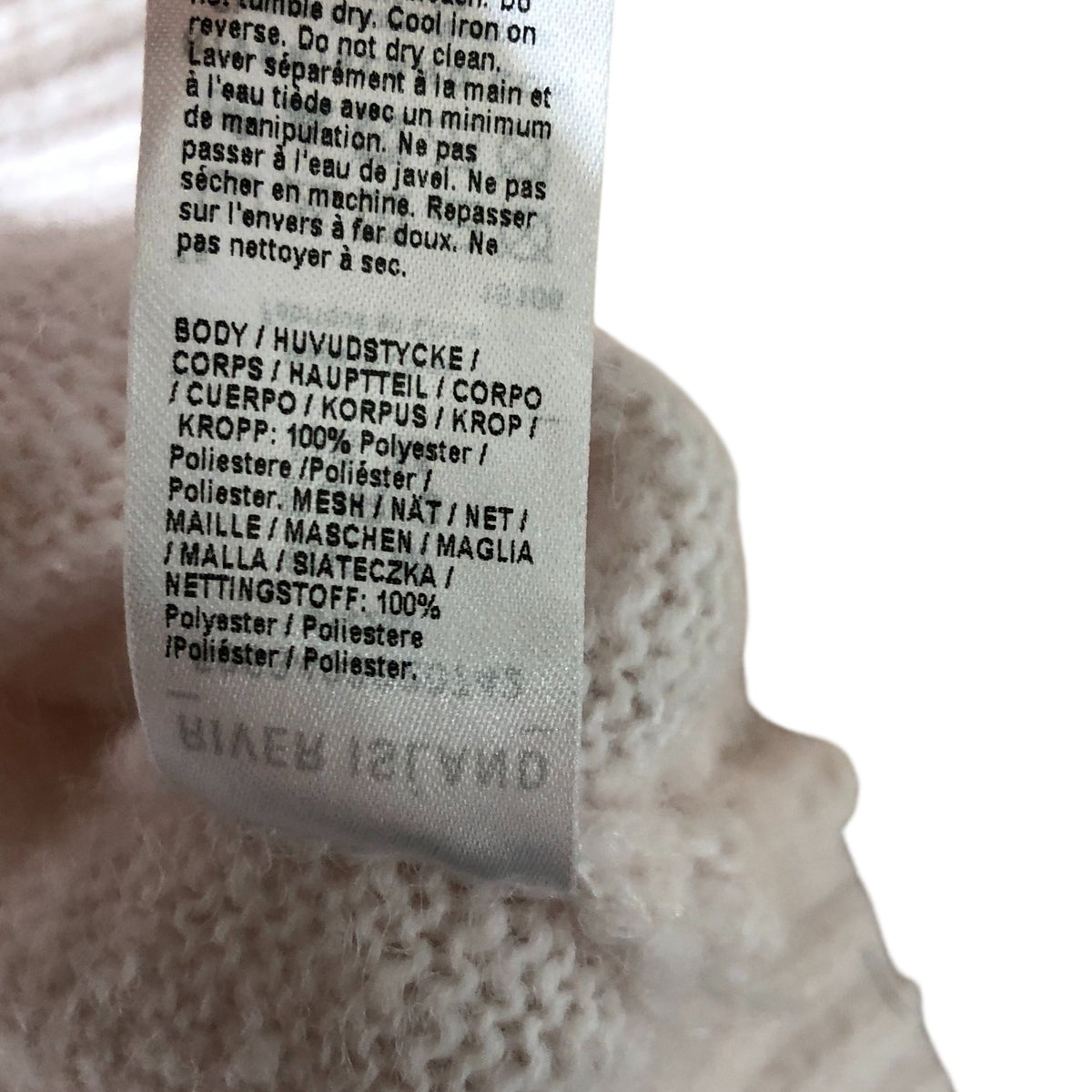 River Island Women's Pink Glitter Tulle Covered Sweater Size M
