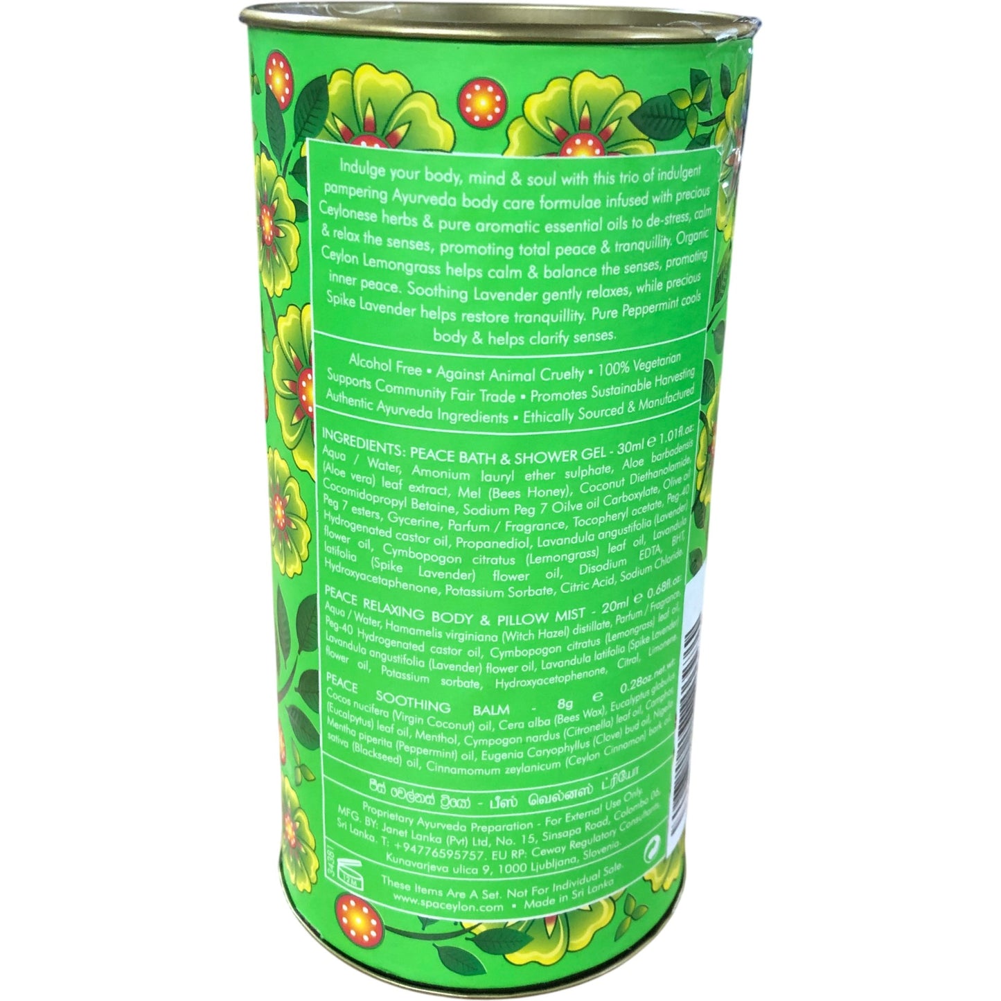 SPA CEYLON Peace Wellness Trio Gift Set Ayurvedic Body Care New