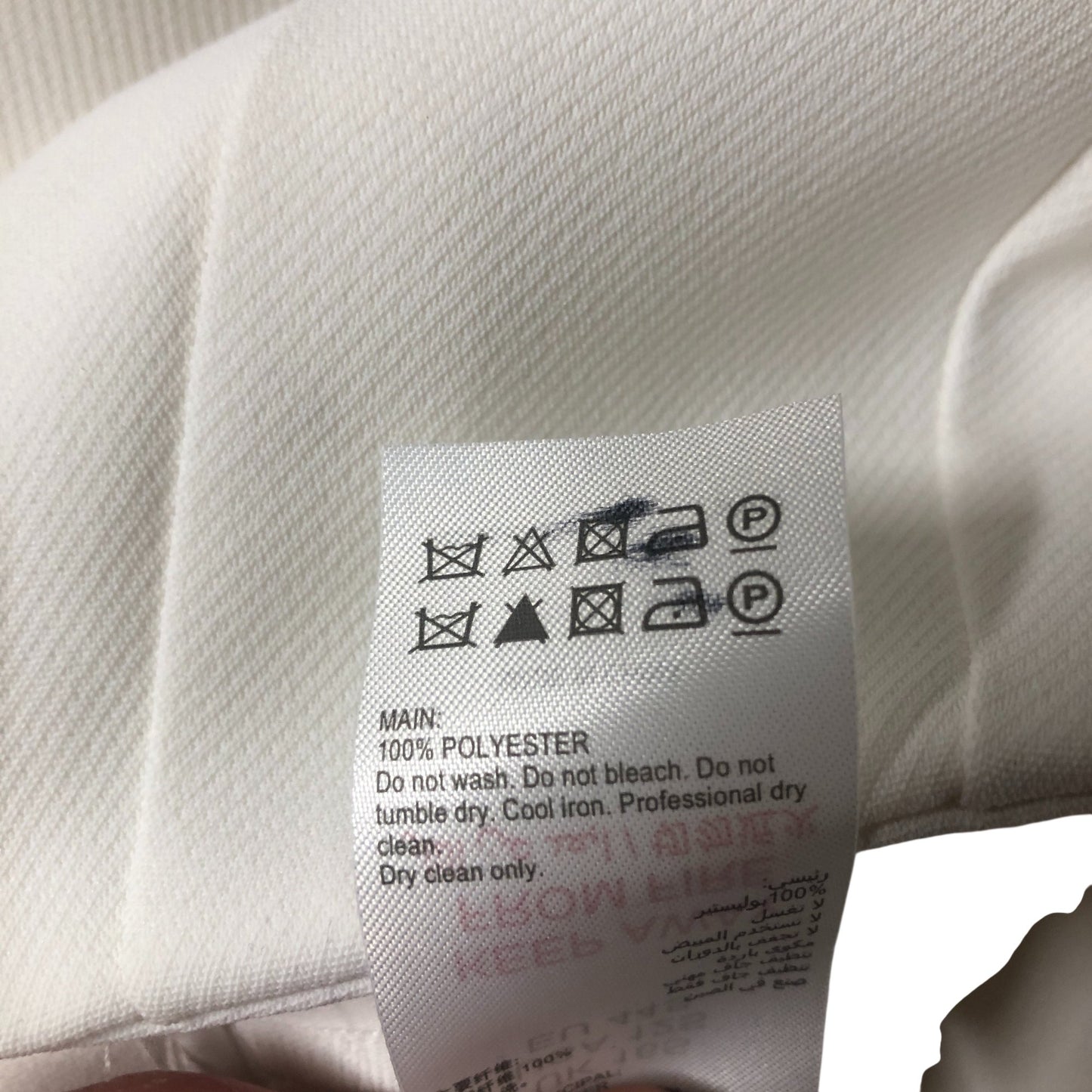 Branded Women's Culottes UK16 Pleated Wide Leg Trousers White 100% Polyester