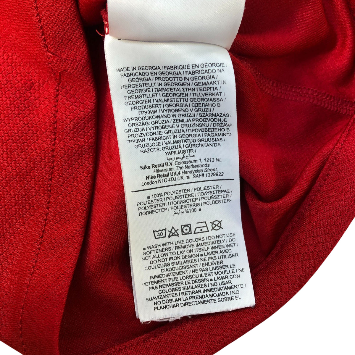 Nike Liverpool FC Kids Jersey 6-7 Years