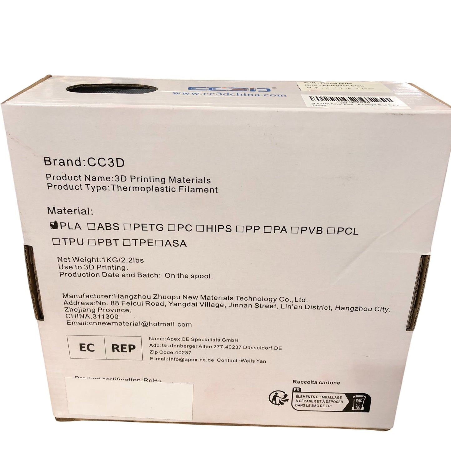 CC3D 3D Printer Filament 1.75MM Royal Blue PLA 1KG High Quality Material