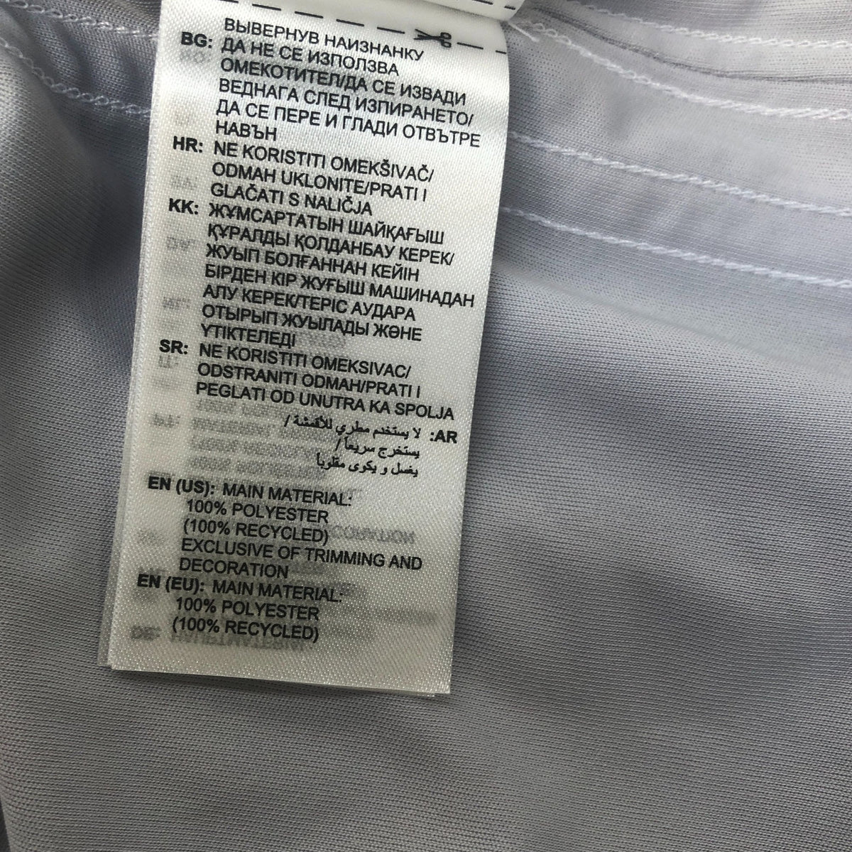 Adidas Aeroready T-Shirt Grey Sports Activewear Size 2XL