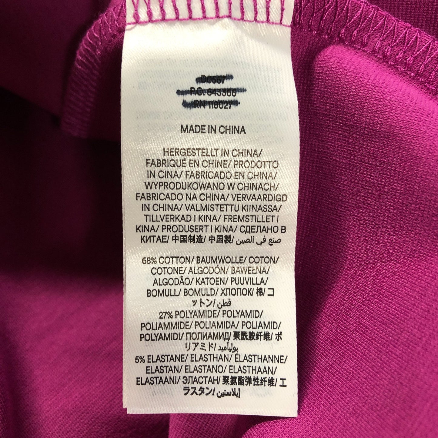 Long Sleeve Dress Women's Ruched Detail Purple Cotton Blend UK12