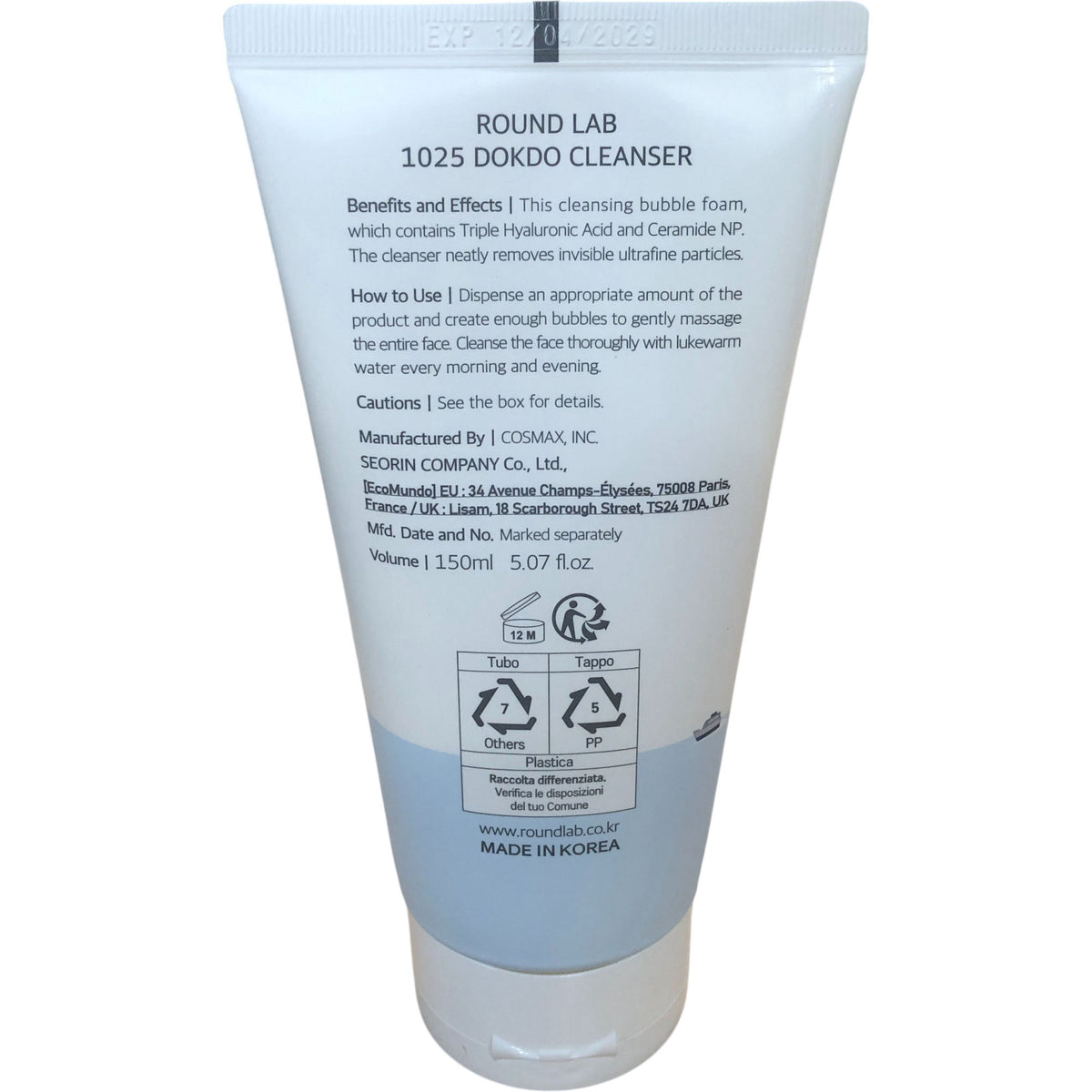Round Lab 1025 Dokdo Cleanser 150ml Foaming Facial Cleanser Korean Skincare