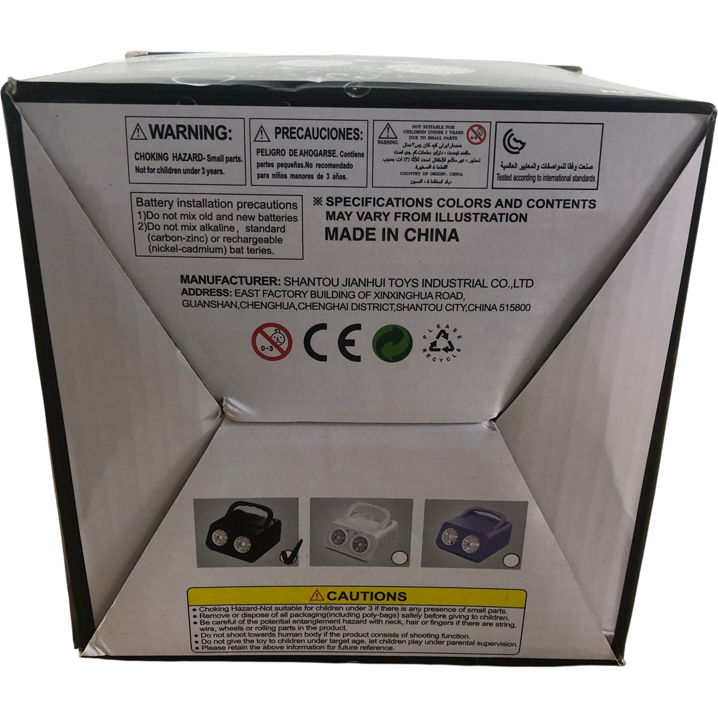 Portable Bubble Machine Ideal For Parties Events Fun