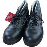 RNS Safety Boots Eurotek Work Footwear Steel Toe Black Size UK 8