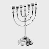 Jewish Hanukkah Candlestick Holder