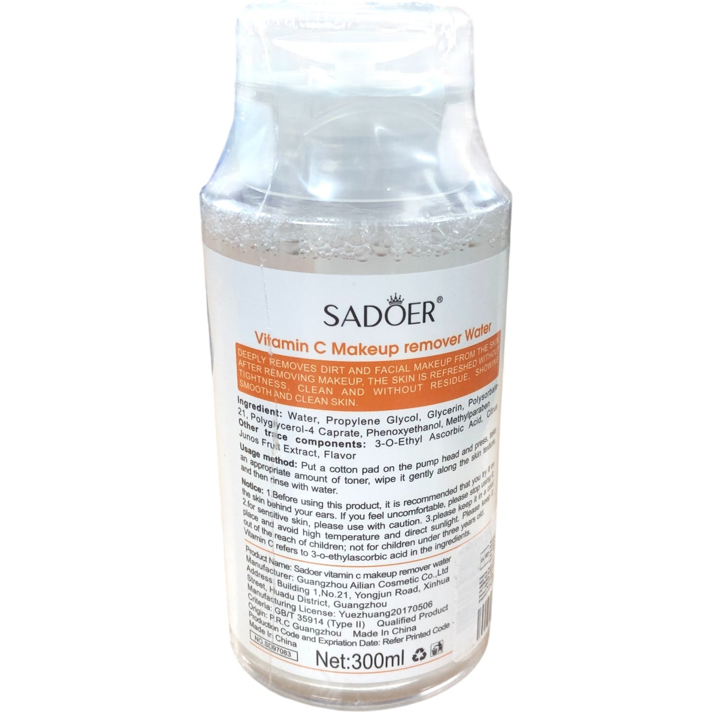 SADOER Vitamin C Makeup Remover Water 300ml Deep Cleanse Fresh Skin