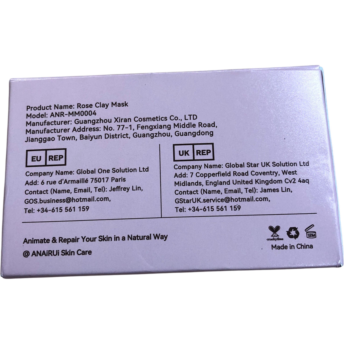 ANAI RUI Rose Clay Mask 120g Smooth Moisturise Revitalise Skincare