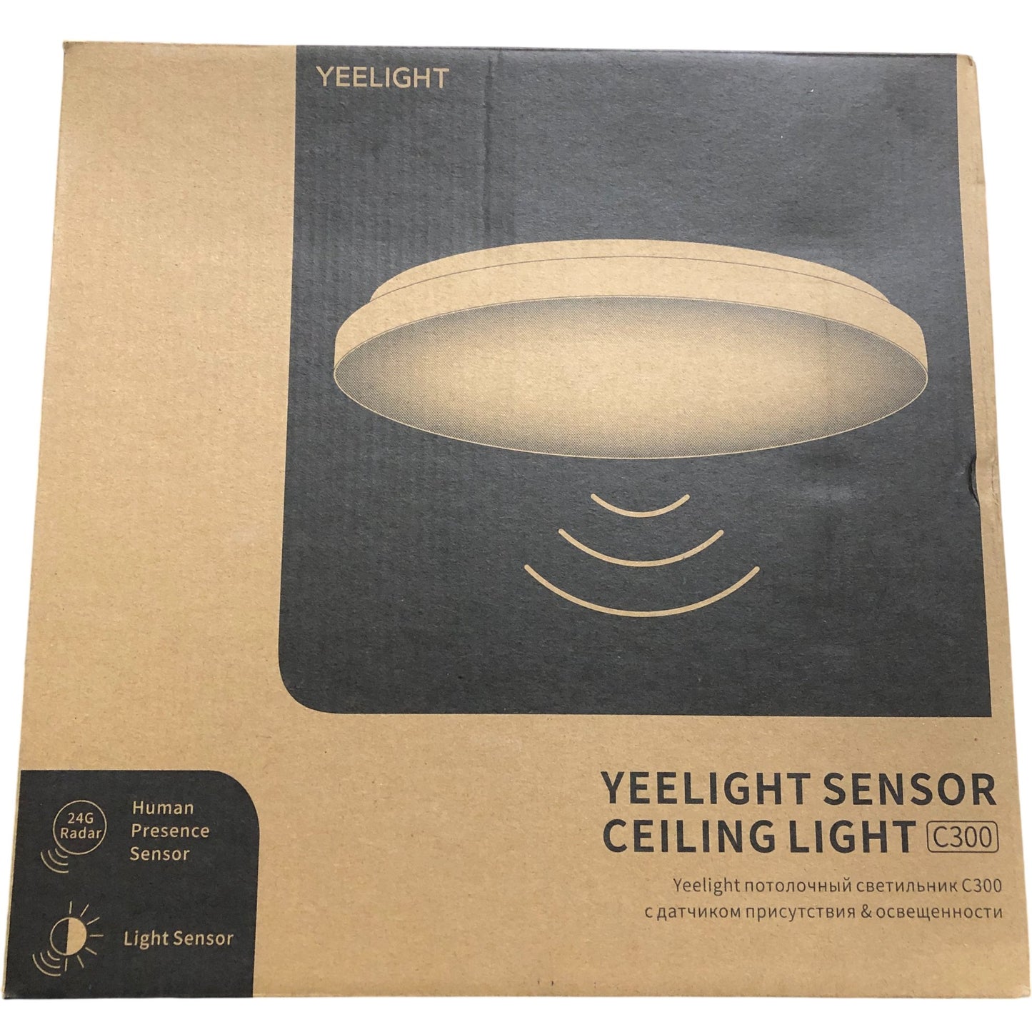 Yeelight LED Ceiling Light Motion Sensor Dimmable