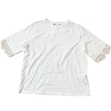 White Top With Lace Trim UK M Women's Short Sleeve Floral Design