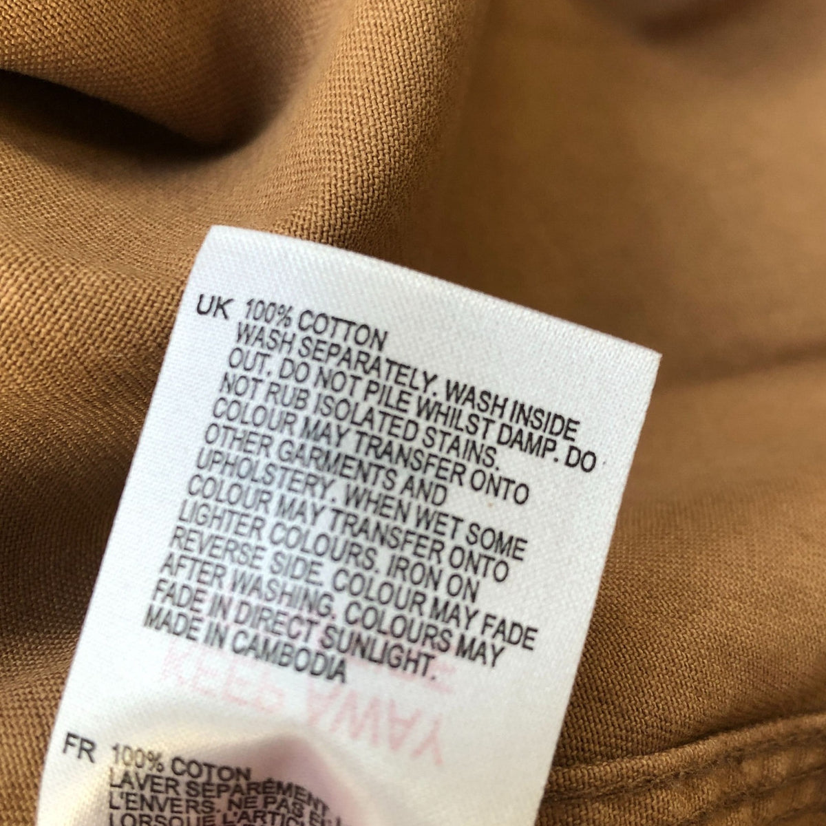 Furze Garment Dye Twill Shirt Mid Brown Size S