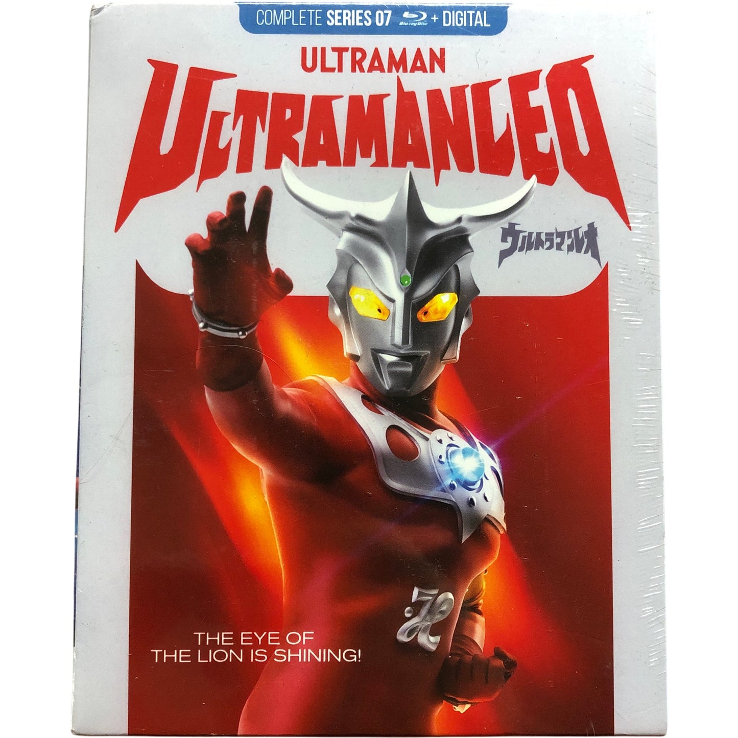 ULTRAMAN ULTRAMAN LEO Complete Series 07 Blu Ray Digital Edition 1080p