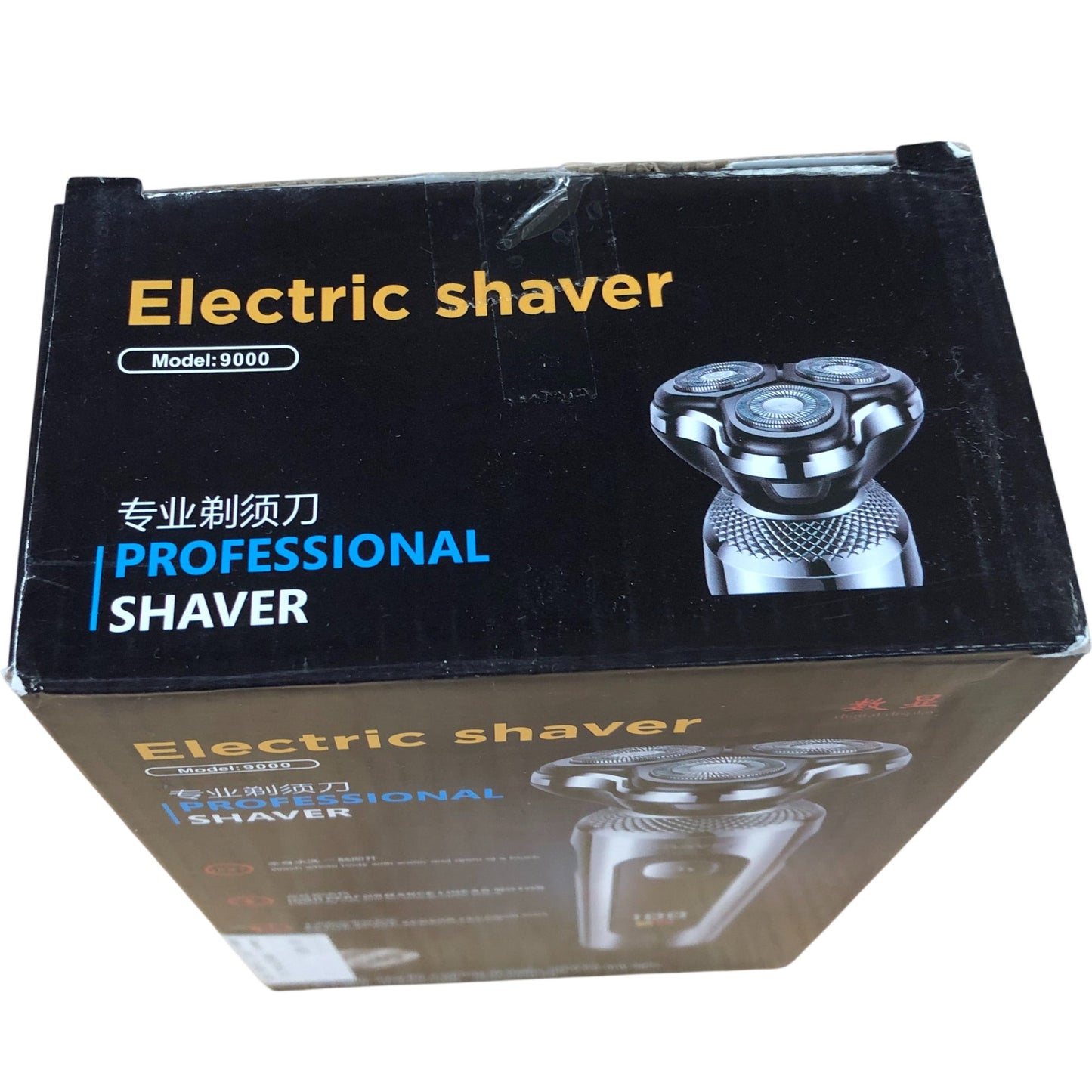 Neyared Electric Shaver Model 9000 Professional Floating Cutter Head Wet Dry Use